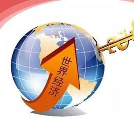 外媒觀察 中國房地產市場今年將繼續上行趨勢